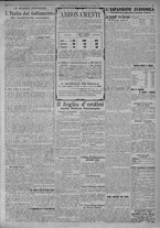 giornale/TO00185815/1924/n.6, 5 ed/005